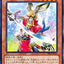 #卡牌遊戲, #卡牌, #遊戲王, #遊戲王卡, #遊戲王卡牌, #日文卡, #日版卡, #日版遊戲王卡, #YuGiOh日文, #Pokemon卡, #神奇寶貝卡, #寶可夢卡, #寶可夢卡牌, #海賊王卡牌, #數碼暴龍卡牌, #高達卡牌, #柯南卡牌, #龍珠卡牌, #碧藍航線卡牌, #符文戰爭卡牌, #魔法風雲會, #MTG卡, #桌遊, #動漫周邊, #動漫商品, #模型, #ActionFigure, #手辦, #公仔, #收藏品, #珍藏卡, #限量卡, #閃卡, #亮面卡, #金屬卡, #抽卡盒, #卡套, #卡冊, #卡盒, #保護套, #桌遊配件, #比賽卡牌, #集換式對戰卡牌, #比賽活動, #玩家社群, #玩家俱樂部, #遊戲店, #香港遊戲店, #HK遊戲, #香港卡牌, #香港桌遊, #卡牌教學, #遊戲教學, #策略遊戲, #遊戲配件, #收藏卡牌, #卡牌批發, #卡牌零售, #動漫卡, #動漫卡牌, #TCG產品, #日本卡牌, #美版卡牌, #卡牌活動, #實體店, #網上商店, #網店, #玩家聚會, #卡牌交流, #交換卡牌, #卡牌市場, #線上比賽, #實體比賽,