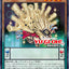 #卡牌遊戲, #卡牌, #遊戲王, #遊戲王卡, #遊戲王卡牌, #日文卡, #日版卡, #日版遊戲王卡, #YuGiOh日文, #Pokemon卡, #神奇寶貝卡, #寶可夢卡, #寶可夢卡牌, #海賊王卡牌, #數碼暴龍卡牌, #高達卡牌, #柯南卡牌, #龍珠卡牌, #碧藍航線卡牌, #符文戰爭卡牌, #魔法風雲會, #MTG卡, #桌遊, #動漫周邊, #動漫商品, #模型, #ActionFigure, #手辦, #公仔, #收藏品, #珍藏卡, #限量卡, #閃卡, #亮面卡, #金屬卡, #抽卡盒, #卡套, #卡冊, #卡盒, #保護套, #桌遊配件, #比賽卡牌, #集換式對戰卡牌, #比賽活動, #玩家社群, #玩家俱樂部, #遊戲店, #香港遊戲店, #HK遊戲, #香港卡牌, #香港桌遊, #卡牌教學, #遊戲教學, #策略遊戲, #遊戲配件, #收藏卡牌, #卡牌批發, #卡牌零售, #動漫卡, #動漫卡牌, #TCG產品, #日本卡牌, #美版卡牌, #卡牌活動, #實體店, #網上商店, #網店, #玩家聚會, #卡牌交流, #交換卡牌, #卡牌市場, #線上比賽, #實體比賽,