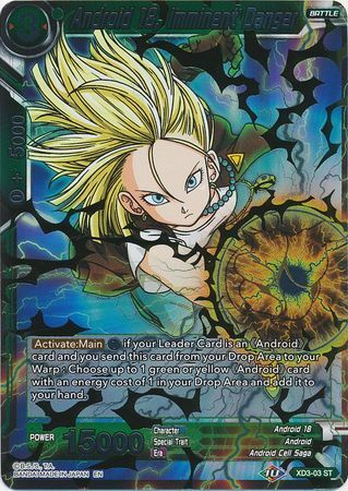 #卡牌遊戲, #卡牌, #遊戲王, #遊戲王卡, #遊戲王卡牌, #日文卡, #日版卡, #日版遊戲王卡, #YuGiOh日文, #Pokemon卡, #神奇寶貝卡, #寶可夢卡, #寶可夢卡牌, #海賊王卡牌, #數碼暴龍卡牌, #高達卡牌, #柯南卡牌, #龍珠卡牌, #碧藍航線卡牌, #符文戰爭卡牌, #魔法風雲會, #MTG卡, #桌遊, #動漫周邊, #動漫商品, #模型, #ActionFigure, #手辦, #公仔, #收藏品, #珍藏卡, #限量卡, #閃卡, #亮面卡, #金屬卡, #抽卡盒, #卡套, #卡冊, #卡盒, #保護套, #桌遊配件, #比賽卡牌, #集換式對戰卡牌, #比賽活動, #玩家社群, #玩家俱樂部, #遊戲店, #香港遊戲店, #HK遊戲, #香港卡牌, #香港桌遊, #卡牌教學, #遊戲教學, #策略遊戲, #遊戲配件, #收藏卡牌, #卡牌批發, #卡牌零售, #動漫卡, #動漫卡牌, #TCG產品, #日本卡牌, #美版卡牌, #卡牌活動, #實體店, #網上商店, #網店, #玩家聚會, #卡牌交流, #交換卡牌, #卡牌市場, #線上比賽, #實體比賽,