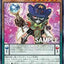 #卡牌遊戲, #卡牌, #遊戲王, #遊戲王卡, #遊戲王卡牌, #日文卡, #日版卡, #日版遊戲王卡, #YuGiOh日文, #Pokemon卡, #神奇寶貝卡, #寶可夢卡, #寶可夢卡牌, #海賊王卡牌, #數碼暴龍卡牌, #高達卡牌, #柯南卡牌, #龍珠卡牌, #碧藍航線卡牌, #符文戰爭卡牌, #魔法風雲會, #MTG卡, #桌遊, #動漫周邊, #動漫商品, #模型, #ActionFigure, #手辦, #公仔, #收藏品, #珍藏卡, #限量卡, #閃卡, #亮面卡, #金屬卡, #抽卡盒, #卡套, #卡冊, #卡盒, #保護套, #桌遊配件, #比賽卡牌, #集換式對戰卡牌, #比賽活動, #玩家社群, #玩家俱樂部, #遊戲店, #香港遊戲店, #HK遊戲, #香港卡牌, #香港桌遊, #卡牌教學, #遊戲教學, #策略遊戲, #遊戲配件, #收藏卡牌, #卡牌批發, #卡牌零售, #動漫卡, #動漫卡牌, #TCG產品, #日本卡牌, #美版卡牌, #卡牌活動, #實體店, #網上商店, #網店, #玩家聚會, #卡牌交流, #交換卡牌, #卡牌市場, #線上比賽, #實體比賽,