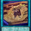 #卡牌遊戲, #卡牌, #遊戲王, #遊戲王卡, #遊戲王卡牌, #日文卡, #日版卡, #日版遊戲王卡, #YuGiOh日文, #Pokemon卡, #神奇寶貝卡, #寶可夢卡, #寶可夢卡牌, #海賊王卡牌, #數碼暴龍卡牌, #高達卡牌, #柯南卡牌, #龍珠卡牌, #碧藍航線卡牌, #符文戰爭卡牌, #魔法風雲會, #MTG卡, #桌遊, #動漫周邊, #動漫商品, #模型, #ActionFigure, #手辦, #公仔, #收藏品, #珍藏卡, #限量卡, #閃卡, #亮面卡, #金屬卡, #抽卡盒, #卡套, #卡冊, #卡盒, #保護套, #桌遊配件, #比賽卡牌, #集換式對戰卡牌, #比賽活動, #玩家社群, #玩家俱樂部, #遊戲店, #香港遊戲店, #HK遊戲, #香港卡牌, #香港桌遊, #卡牌教學, #遊戲教學, #策略遊戲, #遊戲配件, #收藏卡牌, #卡牌批發, #卡牌零售, #動漫卡, #動漫卡牌, #TCG產品, #日本卡牌, #美版卡牌, #卡牌活動, #實體店, #網上商店, #網店, #玩家聚會, #卡牌交流, #交換卡牌, #卡牌市場, #線上比賽, #實體比賽,