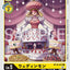 #卡牌遊戲, #卡牌, #遊戲王, #遊戲王卡, #遊戲王卡牌, #日文卡, #日版卡, #日版遊戲王卡, #YuGiOh日文, #Pokemon卡, #神奇寶貝卡, #寶可夢卡, #寶可夢卡牌, #海賊王卡牌, #數碼暴龍卡牌, #高達卡牌, #柯南卡牌, #龍珠卡牌, #碧藍航線卡牌, #符文戰爭卡牌, #魔法風雲會, #MTG卡, #桌遊, #動漫周邊, #動漫商品, #模型, #ActionFigure, #手辦, #公仔, #收藏品, #珍藏卡, #限量卡, #閃卡, #亮面卡, #金屬卡, #抽卡盒, #卡套, #卡冊, #卡盒, #保護套, #桌遊配件, #比賽卡牌, #集換式對戰卡牌, #比賽活動, #玩家社群, #玩家俱樂部, #遊戲店, #香港遊戲店, #HK遊戲, #香港卡牌, #香港桌遊, #卡牌教學, #遊戲教學, #策略遊戲, #遊戲配件, #收藏卡牌, #卡牌批發, #卡牌零售, #動漫卡, #動漫卡牌, #TCG產品, #日本卡牌, #美版卡牌, #卡牌活動, #實體店, #網上商店, #網店, #玩家聚會, #卡牌交流, #交換卡牌, #卡牌市場, #線上比賽, #實體比賽,