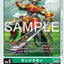 #卡牌遊戲, #卡牌, #遊戲王, #遊戲王卡, #遊戲王卡牌, #日文卡, #日版卡, #日版遊戲王卡, #YuGiOh日文, #Pokemon卡, #神奇寶貝卡, #寶可夢卡, #寶可夢卡牌, #海賊王卡牌, #數碼暴龍卡牌, #高達卡牌, #柯南卡牌, #龍珠卡牌, #碧藍航線卡牌, #符文戰爭卡牌, #魔法風雲會, #MTG卡, #桌遊, #動漫周邊, #動漫商品, #模型, #ActionFigure, #手辦, #公仔, #收藏品, #珍藏卡, #限量卡, #閃卡, #亮面卡, #金屬卡, #抽卡盒, #卡套, #卡冊, #卡盒, #保護套, #桌遊配件, #比賽卡牌, #集換式對戰卡牌, #比賽活動, #玩家社群, #玩家俱樂部, #遊戲店, #香港遊戲店, #HK遊戲, #香港卡牌, #香港桌遊, #卡牌教學, #遊戲教學, #策略遊戲, #遊戲配件, #收藏卡牌, #卡牌批發, #卡牌零售, #動漫卡, #動漫卡牌, #TCG產品, #日本卡牌, #美版卡牌, #卡牌活動, #實體店, #網上商店, #網店, #玩家聚會, #卡牌交流, #交換卡牌, #卡牌市場, #線上比賽, #實體比賽,