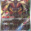 #卡牌遊戲, #卡牌, #遊戲王, #遊戲王卡, #遊戲王卡牌, #日文卡, #日版卡, #日版遊戲王卡, #YuGiOh日文, #Pokemon卡, #神奇寶貝卡, #寶可夢卡, #寶可夢卡牌, #海賊王卡牌, #數碼暴龍卡牌, #高達卡牌, #柯南卡牌, #龍珠卡牌, #碧藍航線卡牌, #符文戰爭卡牌, #魔法風雲會, #MTG卡, #桌遊, #動漫周邊, #動漫商品, #模型, #ActionFigure, #手辦, #公仔, #收藏品, #珍藏卡, #限量卡, #閃卡, #亮面卡, #金屬卡, #抽卡盒, #卡套, #卡冊, #卡盒, #保護套, #桌遊配件, #比賽卡牌, #集換式對戰卡牌, #比賽活動, #玩家社群, #玩家俱樂部, #遊戲店, #香港遊戲店, #HK遊戲, #香港卡牌, #香港桌遊, #卡牌教學, #遊戲教學, #策略遊戲, #遊戲配件, #收藏卡牌, #卡牌批發, #卡牌零售, #動漫卡, #動漫卡牌, #TCG產品, #日本卡牌, #美版卡牌, #卡牌活動, #實體店, #網上商店, #網店, #玩家聚會, #卡牌交流, #交換卡牌, #卡牌市場, #線上比賽, #實體比賽,