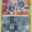 #卡牌遊戲, #卡牌, #遊戲王, #遊戲王卡, #遊戲王卡牌, #日文卡, #日版卡, #日版遊戲王卡, #YuGiOh日文, #Pokemon卡, #神奇寶貝卡, #寶可夢卡, #寶可夢卡牌, #海賊王卡牌, #數碼暴龍卡牌, #高達卡牌, #柯南卡牌, #龍珠卡牌, #碧藍航線卡牌, #符文戰爭卡牌, #魔法風雲會, #MTG卡, #桌遊, #動漫周邊, #動漫商品, #模型, #ActionFigure, #手辦, #公仔, #收藏品, #珍藏卡, #限量卡, #閃卡, #亮面卡, #金屬卡, #抽卡盒, #卡套, #卡冊, #卡盒, #保護套, #桌遊配件, #比賽卡牌, #集換式對戰卡牌, #比賽活動, #玩家社群, #玩家俱樂部, #遊戲店, #香港遊戲店, #HK遊戲, #香港卡牌, #香港桌遊, #卡牌教學, #遊戲教學, #策略遊戲, #遊戲配件, #收藏卡牌, #卡牌批發, #卡牌零售, #動漫卡, #動漫卡牌, #TCG產品, #日本卡牌, #美版卡牌, #卡牌活動, #實體店, #網上商店, #網店, #玩家聚會, #卡牌交流, #交換卡牌, #卡牌市場, #線上比賽, #實體比賽,