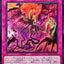 #卡牌遊戲, #卡牌, #遊戲王, #遊戲王卡, #遊戲王卡牌, #日文卡, #日版卡, #日版遊戲王卡, #YuGiOh日文, #Pokemon卡, #神奇寶貝卡, #寶可夢卡, #寶可夢卡牌, #海賊王卡牌, #數碼暴龍卡牌, #高達卡牌, #柯南卡牌, #龍珠卡牌, #碧藍航線卡牌, #符文戰爭卡牌, #魔法風雲會, #MTG卡, #桌遊, #動漫周邊, #動漫商品, #模型, #ActionFigure, #手辦, #公仔, #收藏品, #珍藏卡, #限量卡, #閃卡, #亮面卡, #金屬卡, #抽卡盒, #卡套, #卡冊, #卡盒, #保護套, #桌遊配件, #比賽卡牌, #集換式對戰卡牌, #比賽活動, #玩家社群, #玩家俱樂部, #遊戲店, #香港遊戲店, #HK遊戲, #香港卡牌, #香港桌遊, #卡牌教學, #遊戲教學, #策略遊戲, #遊戲配件, #收藏卡牌, #卡牌批發, #卡牌零售, #動漫卡, #動漫卡牌, #TCG產品, #日本卡牌, #美版卡牌, #卡牌活動, #實體店, #網上商店, #網店, #玩家聚會, #卡牌交流, #交換卡牌, #卡牌市場, #線上比賽, #實體比賽,