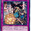 #卡牌遊戲, #卡牌, #遊戲王, #遊戲王卡, #遊戲王卡牌, #日文卡, #日版卡, #日版遊戲王卡, #YuGiOh日文, #Pokemon卡, #神奇寶貝卡, #寶可夢卡, #寶可夢卡牌, #海賊王卡牌, #數碼暴龍卡牌, #高達卡牌, #柯南卡牌, #龍珠卡牌, #碧藍航線卡牌, #符文戰爭卡牌, #魔法風雲會, #MTG卡, #桌遊, #動漫周邊, #動漫商品, #模型, #ActionFigure, #手辦, #公仔, #收藏品, #珍藏卡, #限量卡, #閃卡, #亮面卡, #金屬卡, #抽卡盒, #卡套, #卡冊, #卡盒, #保護套, #桌遊配件, #比賽卡牌, #集換式對戰卡牌, #比賽活動, #玩家社群, #玩家俱樂部, #遊戲店, #香港遊戲店, #HK遊戲, #香港卡牌, #香港桌遊, #卡牌教學, #遊戲教學, #策略遊戲, #遊戲配件, #收藏卡牌, #卡牌批發, #卡牌零售, #動漫卡, #動漫卡牌, #TCG產品, #日本卡牌, #美版卡牌, #卡牌活動, #實體店, #網上商店, #網店, #玩家聚會, #卡牌交流, #交換卡牌, #卡牌市場, #線上比賽, #實體比賽,