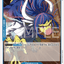 #卡牌遊戲, #卡牌, #遊戲王, #遊戲王卡, #遊戲王卡牌, #日文卡, #日版卡, #日版遊戲王卡, #YuGiOh日文, #Pokemon卡, #神奇寶貝卡, #寶可夢卡, #寶可夢卡牌, #海賊王卡牌, #數碼暴龍卡牌, #高達卡牌, #柯南卡牌, #龍珠卡牌, #碧藍航線卡牌, #符文戰爭卡牌, #魔法風雲會, #MTG卡, #桌遊, #動漫周邊, #動漫商品, #模型, #ActionFigure, #手辦, #公仔, #收藏品, #珍藏卡, #限量卡, #閃卡, #亮面卡, #金屬卡, #抽卡盒, #卡套, #卡冊, #卡盒, #保護套, #桌遊配件, #比賽卡牌, #集換式對戰卡牌, #比賽活動, #玩家社群, #玩家俱樂部, #遊戲店, #香港遊戲店, #HK遊戲, #香港卡牌, #香港桌遊, #卡牌教學, #遊戲教學, #策略遊戲, #遊戲配件, #收藏卡牌, #卡牌批發, #卡牌零售, #動漫卡, #動漫卡牌, #TCG產品, #日本卡牌, #美版卡牌, #卡牌活動, #實體店, #網上商店, #網店, #玩家聚會, #卡牌交流, #交換卡牌, #卡牌市場, #線上比賽, #實體比賽,