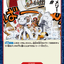 #卡牌遊戲, #卡牌, #遊戲王, #遊戲王卡, #遊戲王卡牌, #日文卡, #日版卡, #日版遊戲王卡, #YuGiOh日文, #Pokemon卡, #神奇寶貝卡, #寶可夢卡, #寶可夢卡牌, #海賊王卡牌, #數碼暴龍卡牌, #高達卡牌, #柯南卡牌, #龍珠卡牌, #碧藍航線卡牌, #符文戰爭卡牌, #魔法風雲會, #MTG卡, #桌遊, #動漫周邊, #動漫商品, #模型, #ActionFigure, #手辦, #公仔, #收藏品, #珍藏卡, #限量卡, #閃卡, #亮面卡, #金屬卡, #抽卡盒, #卡套, #卡冊, #卡盒, #保護套, #桌遊配件, #比賽卡牌, #集換式對戰卡牌, #比賽活動, #玩家社群, #玩家俱樂部, #遊戲店, #香港遊戲店, #HK遊戲, #香港卡牌, #香港桌遊, #卡牌教學, #遊戲教學, #策略遊戲, #遊戲配件, #收藏卡牌, #卡牌批發, #卡牌零售, #動漫卡, #動漫卡牌, #TCG產品, #日本卡牌, #美版卡牌, #卡牌活動, #實體店, #網上商店, #網店, #玩家聚會, #卡牌交流, #交換卡牌, #卡牌市場, #線上比賽, #實體比賽,
