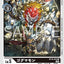 #卡牌遊戲, #卡牌, #遊戲王, #遊戲王卡, #遊戲王卡牌, #日文卡, #日版卡, #日版遊戲王卡, #YuGiOh日文, #Pokemon卡, #神奇寶貝卡, #寶可夢卡, #寶可夢卡牌, #海賊王卡牌, #數碼暴龍卡牌, #高達卡牌, #柯南卡牌, #龍珠卡牌, #碧藍航線卡牌, #符文戰爭卡牌, #魔法風雲會, #MTG卡, #桌遊, #動漫周邊, #動漫商品, #模型, #ActionFigure, #手辦, #公仔, #收藏品, #珍藏卡, #限量卡, #閃卡, #亮面卡, #金屬卡, #抽卡盒, #卡套, #卡冊, #卡盒, #保護套, #桌遊配件, #比賽卡牌, #集換式對戰卡牌, #比賽活動, #玩家社群, #玩家俱樂部, #遊戲店, #香港遊戲店, #HK遊戲, #香港卡牌, #香港桌遊, #卡牌教學, #遊戲教學, #策略遊戲, #遊戲配件, #收藏卡牌, #卡牌批發, #卡牌零售, #動漫卡, #動漫卡牌, #TCG產品, #日本卡牌, #美版卡牌, #卡牌活動, #實體店, #網上商店, #網店, #玩家聚會, #卡牌交流, #交換卡牌, #卡牌市場, #線上比賽, #實體比賽,