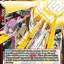 #卡牌遊戲, #卡牌, #遊戲王, #遊戲王卡, #遊戲王卡牌, #日文卡, #日版卡, #日版遊戲王卡, #YuGiOh日文, #Pokemon卡, #神奇寶貝卡, #寶可夢卡, #寶可夢卡牌, #海賊王卡牌, #數碼暴龍卡牌, #高達卡牌, #柯南卡牌, #龍珠卡牌, #碧藍航線卡牌, #符文戰爭卡牌, #魔法風雲會, #MTG卡, #桌遊, #動漫周邊, #動漫商品, #模型, #ActionFigure, #手辦, #公仔, #收藏品, #珍藏卡, #限量卡, #閃卡, #亮面卡, #金屬卡, #抽卡盒, #卡套, #卡冊, #卡盒, #保護套, #桌遊配件, #比賽卡牌, #集換式對戰卡牌, #比賽活動, #玩家社群, #玩家俱樂部, #遊戲店, #香港遊戲店, #HK遊戲, #香港卡牌, #香港桌遊, #卡牌教學, #遊戲教學, #策略遊戲, #遊戲配件, #收藏卡牌, #卡牌批發, #卡牌零售, #動漫卡, #動漫卡牌, #TCG產品, #日本卡牌, #美版卡牌, #卡牌活動, #實體店, #網上商店, #網店, #玩家聚會, #卡牌交流, #交換卡牌, #卡牌市場, #線上比賽, #實體比賽,