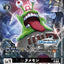 #卡牌遊戲, #卡牌, #遊戲王, #遊戲王卡, #遊戲王卡牌, #日文卡, #日版卡, #日版遊戲王卡, #YuGiOh日文, #Pokemon卡, #神奇寶貝卡, #寶可夢卡, #寶可夢卡牌, #海賊王卡牌, #數碼暴龍卡牌, #高達卡牌, #柯南卡牌, #龍珠卡牌, #碧藍航線卡牌, #符文戰爭卡牌, #魔法風雲會, #MTG卡, #桌遊, #動漫周邊, #動漫商品, #模型, #ActionFigure, #手辦, #公仔, #收藏品, #珍藏卡, #限量卡, #閃卡, #亮面卡, #金屬卡, #抽卡盒, #卡套, #卡冊, #卡盒, #保護套, #桌遊配件, #比賽卡牌, #集換式對戰卡牌, #比賽活動, #玩家社群, #玩家俱樂部, #遊戲店, #香港遊戲店, #HK遊戲, #香港卡牌, #香港桌遊, #卡牌教學, #遊戲教學, #策略遊戲, #遊戲配件, #收藏卡牌, #卡牌批發, #卡牌零售, #動漫卡, #動漫卡牌, #TCG產品, #日本卡牌, #美版卡牌, #卡牌活動, #實體店, #網上商店, #網店, #玩家聚會, #卡牌交流, #交換卡牌, #卡牌市場, #線上比賽, #實體比賽,