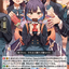 #卡牌遊戲, #卡牌, #遊戲王, #遊戲王卡, #遊戲王卡牌, #日文卡, #日版卡, #日版遊戲王卡, #YuGiOh日文, #Pokemon卡, #神奇寶貝卡, #寶可夢卡, #寶可夢卡牌, #海賊王卡牌, #數碼暴龍卡牌, #高達卡牌, #柯南卡牌, #龍珠卡牌, #碧藍航線卡牌, #符文戰爭卡牌, #魔法風雲會, #MTG卡, #桌遊, #動漫周邊, #動漫商品, #模型, #ActionFigure, #手辦, #公仔, #收藏品, #珍藏卡, #限量卡, #閃卡, #亮面卡, #金屬卡, #抽卡盒, #卡套, #卡冊, #卡盒, #保護套, #桌遊配件, #比賽卡牌, #集換式對戰卡牌, #比賽活動, #玩家社群, #玩家俱樂部, #遊戲店, #香港遊戲店, #HK遊戲, #香港卡牌, #香港桌遊, #卡牌教學, #遊戲教學, #策略遊戲, #遊戲配件, #收藏卡牌, #卡牌批發, #卡牌零售, #動漫卡, #動漫卡牌, #TCG產品, #日本卡牌, #美版卡牌, #卡牌活動, #實體店, #網上商店, #網店, #玩家聚會, #卡牌交流, #交換卡牌, #卡牌市場, #線上比賽, #實體比賽,