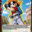 #卡牌遊戲, #卡牌, #遊戲王, #遊戲王卡, #遊戲王卡牌, #日文卡, #日版卡, #日版遊戲王卡, #YuGiOh日文, #Pokemon卡, #神奇寶貝卡, #寶可夢卡, #寶可夢卡牌, #海賊王卡牌, #數碼暴龍卡牌, #高達卡牌, #柯南卡牌, #龍珠卡牌, #碧藍航線卡牌, #符文戰爭卡牌, #魔法風雲會, #MTG卡, #桌遊, #動漫周邊, #動漫商品, #模型, #ActionFigure, #手辦, #公仔, #收藏品, #珍藏卡, #限量卡, #閃卡, #亮面卡, #金屬卡, #抽卡盒, #卡套, #卡冊, #卡盒, #保護套, #桌遊配件, #比賽卡牌, #集換式對戰卡牌, #比賽活動, #玩家社群, #玩家俱樂部, #遊戲店, #香港遊戲店, #HK遊戲, #香港卡牌, #香港桌遊, #卡牌教學, #遊戲教學, #策略遊戲, #遊戲配件, #收藏卡牌, #卡牌批發, #卡牌零售, #動漫卡, #動漫卡牌, #TCG產品, #日本卡牌, #美版卡牌, #卡牌活動, #實體店, #網上商店, #網店, #玩家聚會, #卡牌交流, #交換卡牌, #卡牌市場, #線上比賽, #實體比賽,