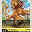 #卡牌遊戲, #卡牌, #遊戲王, #遊戲王卡, #遊戲王卡牌, #日文卡, #日版卡, #日版遊戲王卡, #YuGiOh日文, #Pokemon卡, #神奇寶貝卡, #寶可夢卡, #寶可夢卡牌, #海賊王卡牌, #數碼暴龍卡牌, #高達卡牌, #柯南卡牌, #龍珠卡牌, #碧藍航線卡牌, #符文戰爭卡牌, #魔法風雲會, #MTG卡, #桌遊, #動漫周邊, #動漫商品, #模型, #ActionFigure, #手辦, #公仔, #收藏品, #珍藏卡, #限量卡, #閃卡, #亮面卡, #金屬卡, #抽卡盒, #卡套, #卡冊, #卡盒, #保護套, #桌遊配件, #比賽卡牌, #集換式對戰卡牌, #比賽活動, #玩家社群, #玩家俱樂部, #遊戲店, #香港遊戲店, #HK遊戲, #香港卡牌, #香港桌遊, #卡牌教學, #遊戲教學, #策略遊戲, #遊戲配件, #收藏卡牌, #卡牌批發, #卡牌零售, #動漫卡, #動漫卡牌, #TCG產品, #日本卡牌, #美版卡牌, #卡牌活動, #實體店, #網上商店, #網店, #玩家聚會, #卡牌交流, #交換卡牌, #卡牌市場, #線上比賽, #實體比賽,