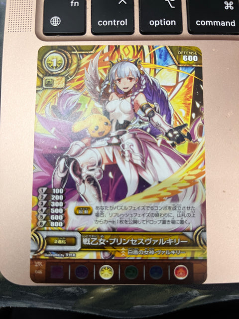 #卡牌遊戲, #卡牌, #遊戲王, #遊戲王卡, #遊戲王卡牌, #日文卡, #日版卡, #日版遊戲王卡, #YuGiOh日文, #Pokemon卡, #神奇寶貝卡, #寶可夢卡, #寶可夢卡牌, #海賊王卡牌, #數碼暴龍卡牌, #高達卡牌, #柯南卡牌, #龍珠卡牌, #碧藍航線卡牌, #符文戰爭卡牌, #魔法風雲會, #MTG卡, #桌遊, #動漫周邊, #動漫商品, #模型, #ActionFigure, #手辦, #公仔, #收藏品, #珍藏卡, #限量卡, #閃卡, #亮面卡, #金屬卡, #抽卡盒, #卡套, #卡冊, #卡盒, #保護套, #桌遊配件, #比賽卡牌, #集換式對戰卡牌, #比賽活動, #玩家社群, #玩家俱樂部, #遊戲店, #香港遊戲店, #HK遊戲, #香港卡牌, #香港桌遊, #卡牌教學, #遊戲教學, #策略遊戲, #遊戲配件, #收藏卡牌, #卡牌批發, #卡牌零售, #動漫卡, #動漫卡牌, #TCG產品, #日本卡牌, #美版卡牌, #卡牌活動, #實體店, #網上商店, #網店, #玩家聚會, #卡牌交流, #交換卡牌, #卡牌市場, #線上比賽, #實體比賽,