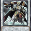 #卡牌遊戲, #卡牌, #遊戲王, #遊戲王卡, #遊戲王卡牌, #日文卡, #日版卡, #日版遊戲王卡, #YuGiOh日文, #Pokemon卡, #神奇寶貝卡, #寶可夢卡, #寶可夢卡牌, #海賊王卡牌, #數碼暴龍卡牌, #高達卡牌, #柯南卡牌, #龍珠卡牌, #碧藍航線卡牌, #符文戰爭卡牌, #魔法風雲會, #MTG卡, #桌遊, #動漫周邊, #動漫商品, #模型, #ActionFigure, #手辦, #公仔, #收藏品, #珍藏卡, #限量卡, #閃卡, #亮面卡, #金屬卡, #抽卡盒, #卡套, #卡冊, #卡盒, #保護套, #桌遊配件, #比賽卡牌, #集換式對戰卡牌, #比賽活動, #玩家社群, #玩家俱樂部, #遊戲店, #香港遊戲店, #HK遊戲, #香港卡牌, #香港桌遊, #卡牌教學, #遊戲教學, #策略遊戲, #遊戲配件, #收藏卡牌, #卡牌批發, #卡牌零售, #動漫卡, #動漫卡牌, #TCG產品, #日本卡牌, #美版卡牌, #卡牌活動, #實體店, #網上商店, #網店, #玩家聚會, #卡牌交流, #交換卡牌, #卡牌市場, #線上比賽, #實體比賽,