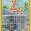 #卡牌遊戲, #卡牌, #遊戲王, #遊戲王卡, #遊戲王卡牌, #日文卡, #日版卡, #日版遊戲王卡, #YuGiOh日文, #Pokemon卡, #神奇寶貝卡, #寶可夢卡, #寶可夢卡牌, #海賊王卡牌, #數碼暴龍卡牌, #高達卡牌, #柯南卡牌, #龍珠卡牌, #碧藍航線卡牌, #符文戰爭卡牌, #魔法風雲會, #MTG卡, #桌遊, #動漫周邊, #動漫商品, #模型, #ActionFigure, #手辦, #公仔, #收藏品, #珍藏卡, #限量卡, #閃卡, #亮面卡, #金屬卡, #抽卡盒, #卡套, #卡冊, #卡盒, #保護套, #桌遊配件, #比賽卡牌, #集換式對戰卡牌, #比賽活動, #玩家社群, #玩家俱樂部, #遊戲店, #香港遊戲店, #HK遊戲, #香港卡牌, #香港桌遊, #卡牌教學, #遊戲教學, #策略遊戲, #遊戲配件, #收藏卡牌, #卡牌批發, #卡牌零售, #動漫卡, #動漫卡牌, #TCG產品, #日本卡牌, #美版卡牌, #卡牌活動, #實體店, #網上商店, #網店, #玩家聚會, #卡牌交流, #交換卡牌, #卡牌市場, #線上比賽, #實體比賽,