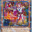 #卡牌遊戲, #卡牌, #遊戲王, #遊戲王卡, #遊戲王卡牌, #日文卡, #日版卡, #日版遊戲王卡, #YuGiOh日文, #Pokemon卡, #神奇寶貝卡, #寶可夢卡, #寶可夢卡牌, #海賊王卡牌, #數碼暴龍卡牌, #高達卡牌, #柯南卡牌, #龍珠卡牌, #碧藍航線卡牌, #符文戰爭卡牌, #魔法風雲會, #MTG卡, #桌遊, #動漫周邊, #動漫商品, #模型, #ActionFigure, #手辦, #公仔, #收藏品, #珍藏卡, #限量卡, #閃卡, #亮面卡, #金屬卡, #抽卡盒, #卡套, #卡冊, #卡盒, #保護套, #桌遊配件, #比賽卡牌, #集換式對戰卡牌, #比賽活動, #玩家社群, #玩家俱樂部, #遊戲店, #香港遊戲店, #HK遊戲, #香港卡牌, #香港桌遊, #卡牌教學, #遊戲教學, #策略遊戲, #遊戲配件, #收藏卡牌, #卡牌批發, #卡牌零售, #動漫卡, #動漫卡牌, #TCG產品, #日本卡牌, #美版卡牌, #卡牌活動, #實體店, #網上商店, #網店, #玩家聚會, #卡牌交流, #交換卡牌, #卡牌市場, #線上比賽, #實體比賽,