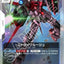#卡牌遊戲, #卡牌, #遊戲王, #遊戲王卡, #遊戲王卡牌, #日文卡, #日版卡, #日版遊戲王卡, #YuGiOh日文, #Pokemon卡, #神奇寶貝卡, #寶可夢卡, #寶可夢卡牌, #海賊王卡牌, #數碼暴龍卡牌, #高達卡牌, #柯南卡牌, #龍珠卡牌, #碧藍航線卡牌, #符文戰爭卡牌, #魔法風雲會, #MTG卡, #桌遊, #動漫周邊, #動漫商品, #模型, #ActionFigure, #手辦, #公仔, #收藏品, #珍藏卡, #限量卡, #閃卡, #亮面卡, #金屬卡, #抽卡盒, #卡套, #卡冊, #卡盒, #保護套, #桌遊配件, #比賽卡牌, #集換式對戰卡牌, #比賽活動, #玩家社群, #玩家俱樂部, #遊戲店, #香港遊戲店, #HK遊戲, #香港卡牌, #香港桌遊, #卡牌教學, #遊戲教學, #策略遊戲, #遊戲配件, #收藏卡牌, #卡牌批發, #卡牌零售, #動漫卡, #動漫卡牌, #TCG產品, #日本卡牌, #美版卡牌, #卡牌活動, #實體店, #網上商店, #網店, #玩家聚會, #卡牌交流, #交換卡牌, #卡牌市場, #線上比賽, #實體比賽,