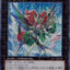 #卡牌遊戲, #卡牌, #遊戲王, #遊戲王卡, #遊戲王卡牌, #日文卡, #日版卡, #日版遊戲王卡, #YuGiOh日文, #Pokemon卡, #神奇寶貝卡, #寶可夢卡, #寶可夢卡牌, #海賊王卡牌, #數碼暴龍卡牌, #高達卡牌, #柯南卡牌, #龍珠卡牌, #碧藍航線卡牌, #符文戰爭卡牌, #魔法風雲會, #MTG卡, #桌遊, #動漫周邊, #動漫商品, #模型, #ActionFigure, #手辦, #公仔, #收藏品, #珍藏卡, #限量卡, #閃卡, #亮面卡, #金屬卡, #抽卡盒, #卡套, #卡冊, #卡盒, #保護套, #桌遊配件, #比賽卡牌, #集換式對戰卡牌, #比賽活動, #玩家社群, #玩家俱樂部, #遊戲店, #香港遊戲店, #HK遊戲, #香港卡牌, #香港桌遊, #卡牌教學, #遊戲教學, #策略遊戲, #遊戲配件, #收藏卡牌, #卡牌批發, #卡牌零售, #動漫卡, #動漫卡牌, #TCG產品, #日本卡牌, #美版卡牌, #卡牌活動, #實體店, #網上商店, #網店, #玩家聚會, #卡牌交流, #交換卡牌, #卡牌市場, #線上比賽, #實體比賽,