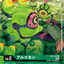 #卡牌遊戲, #卡牌, #遊戲王, #遊戲王卡, #遊戲王卡牌, #日文卡, #日版卡, #日版遊戲王卡, #YuGiOh日文, #Pokemon卡, #神奇寶貝卡, #寶可夢卡, #寶可夢卡牌, #海賊王卡牌, #數碼暴龍卡牌, #高達卡牌, #柯南卡牌, #龍珠卡牌, #碧藍航線卡牌, #符文戰爭卡牌, #魔法風雲會, #MTG卡, #桌遊, #動漫周邊, #動漫商品, #模型, #ActionFigure, #手辦, #公仔, #收藏品, #珍藏卡, #限量卡, #閃卡, #亮面卡, #金屬卡, #抽卡盒, #卡套, #卡冊, #卡盒, #保護套, #桌遊配件, #比賽卡牌, #集換式對戰卡牌, #比賽活動, #玩家社群, #玩家俱樂部, #遊戲店, #香港遊戲店, #HK遊戲, #香港卡牌, #香港桌遊, #卡牌教學, #遊戲教學, #策略遊戲, #遊戲配件, #收藏卡牌, #卡牌批發, #卡牌零售, #動漫卡, #動漫卡牌, #TCG產品, #日本卡牌, #美版卡牌, #卡牌活動, #實體店, #網上商店, #網店, #玩家聚會, #卡牌交流, #交換卡牌, #卡牌市場, #線上比賽, #實體比賽,