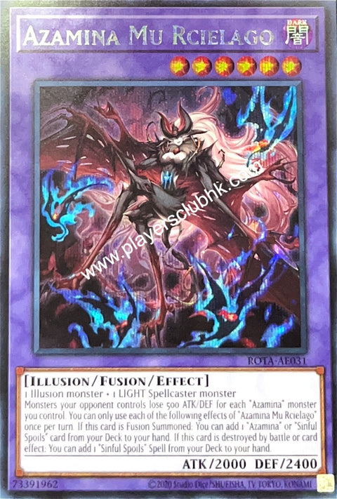 #卡牌遊戲, #卡牌, #遊戲王, #遊戲王卡, #遊戲王卡牌, #日文卡, #日版卡, #日版遊戲王卡, #YuGiOh日文, #Pokemon卡, #神奇寶貝卡, #寶可夢卡, #寶可夢卡牌, #海賊王卡牌, #數碼暴龍卡牌, #高達卡牌, #柯南卡牌, #龍珠卡牌, #碧藍航線卡牌, #符文戰爭卡牌, #魔法風雲會, #MTG卡, #桌遊, #動漫周邊, #動漫商品, #模型, #ActionFigure, #手辦, #公仔, #收藏品, #珍藏卡, #限量卡, #閃卡, #亮面卡, #金屬卡, #抽卡盒, #卡套, #卡冊, #卡盒, #保護套, #桌遊配件, #比賽卡牌, #集換式對戰卡牌, #比賽活動, #玩家社群, #玩家俱樂部, #遊戲店, #香港遊戲店, #HK遊戲, #香港卡牌, #香港桌遊, #卡牌教學, #遊戲教學, #策略遊戲, #遊戲配件, #收藏卡牌, #卡牌批發, #卡牌零售, #動漫卡, #動漫卡牌, #TCG產品, #日本卡牌, #美版卡牌, #卡牌活動, #實體店, #網上商店, #網店, #玩家聚會, #卡牌交流, #交換卡牌, #卡牌市場, #線上比賽, #實體比賽,