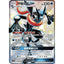 #卡牌遊戲, #卡牌, #遊戲王, #遊戲王卡, #遊戲王卡牌, #日文卡, #日版卡, #日版遊戲王卡, #YuGiOh日文, #Pokemon卡, #神奇寶貝卡, #寶可夢卡, #寶可夢卡牌, #海賊王卡牌, #數碼暴龍卡牌, #高達卡牌, #柯南卡牌, #龍珠卡牌, #碧藍航線卡牌, #符文戰爭卡牌, #魔法風雲會, #MTG卡, #桌遊, #動漫周邊, #動漫商品, #模型, #ActionFigure, #手辦, #公仔, #收藏品, #珍藏卡, #限量卡, #閃卡, #亮面卡, #金屬卡, #抽卡盒, #卡套, #卡冊, #卡盒, #保護套, #桌遊配件, #比賽卡牌, #集換式對戰卡牌, #比賽活動, #玩家社群, #玩家俱樂部, #遊戲店, #香港遊戲店, #HK遊戲, #香港卡牌, #香港桌遊, #卡牌教學, #遊戲教學, #策略遊戲, #遊戲配件, #收藏卡牌, #卡牌批發, #卡牌零售, #動漫卡, #動漫卡牌, #TCG產品, #日本卡牌, #美版卡牌, #卡牌活動, #實體店, #網上商店, #網店, #玩家聚會, #卡牌交流, #交換卡牌, #卡牌市場, #線上比賽, #實體比賽,