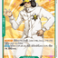 #卡牌遊戲, #卡牌, #遊戲王, #遊戲王卡, #遊戲王卡牌, #日文卡, #日版卡, #日版遊戲王卡, #YuGiOh日文, #Pokemon卡, #神奇寶貝卡, #寶可夢卡, #寶可夢卡牌, #海賊王卡牌, #數碼暴龍卡牌, #高達卡牌, #柯南卡牌, #龍珠卡牌, #碧藍航線卡牌, #符文戰爭卡牌, #魔法風雲會, #MTG卡, #桌遊, #動漫周邊, #動漫商品, #模型, #ActionFigure, #手辦, #公仔, #收藏品, #珍藏卡, #限量卡, #閃卡, #亮面卡, #金屬卡, #抽卡盒, #卡套, #卡冊, #卡盒, #保護套, #桌遊配件, #比賽卡牌, #集換式對戰卡牌, #比賽活動, #玩家社群, #玩家俱樂部, #遊戲店, #香港遊戲店, #HK遊戲, #香港卡牌, #香港桌遊, #卡牌教學, #遊戲教學, #策略遊戲, #遊戲配件, #收藏卡牌, #卡牌批發, #卡牌零售, #動漫卡, #動漫卡牌, #TCG產品, #日本卡牌, #美版卡牌, #卡牌活動, #實體店, #網上商店, #網店, #玩家聚會, #卡牌交流, #交換卡牌, #卡牌市場, #線上比賽, #實體比賽,