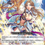 #卡牌遊戲, #卡牌, #遊戲王, #遊戲王卡, #遊戲王卡牌, #日文卡, #日版卡, #日版遊戲王卡, #YuGiOh日文, #Pokemon卡, #神奇寶貝卡, #寶可夢卡, #寶可夢卡牌, #海賊王卡牌, #數碼暴龍卡牌, #高達卡牌, #柯南卡牌, #龍珠卡牌, #碧藍航線卡牌, #符文戰爭卡牌, #魔法風雲會, #MTG卡, #桌遊, #動漫周邊, #動漫商品, #模型, #ActionFigure, #手辦, #公仔, #收藏品, #珍藏卡, #限量卡, #閃卡, #亮面卡, #金屬卡, #抽卡盒, #卡套, #卡冊, #卡盒, #保護套, #桌遊配件, #比賽卡牌, #集換式對戰卡牌, #比賽活動, #玩家社群, #玩家俱樂部, #遊戲店, #香港遊戲店, #HK遊戲, #香港卡牌, #香港桌遊, #卡牌教學, #遊戲教學, #策略遊戲, #遊戲配件, #收藏卡牌, #卡牌批發, #卡牌零售, #動漫卡, #動漫卡牌, #TCG產品, #日本卡牌, #美版卡牌, #卡牌活動, #實體店, #網上商店, #網店, #玩家聚會, #卡牌交流, #交換卡牌, #卡牌市場, #線上比賽, #實體比賽,