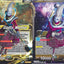 #卡牌遊戲, #卡牌, #遊戲王, #遊戲王卡, #遊戲王卡牌, #日文卡, #日版卡, #日版遊戲王卡, #YuGiOh日文, #Pokemon卡, #神奇寶貝卡, #寶可夢卡, #寶可夢卡牌, #海賊王卡牌, #數碼暴龍卡牌, #高達卡牌, #柯南卡牌, #龍珠卡牌, #碧藍航線卡牌, #符文戰爭卡牌, #魔法風雲會, #MTG卡, #桌遊, #動漫周邊, #動漫商品, #模型, #ActionFigure, #手辦, #公仔, #收藏品, #珍藏卡, #限量卡, #閃卡, #亮面卡, #金屬卡, #抽卡盒, #卡套, #卡冊, #卡盒, #保護套, #桌遊配件, #比賽卡牌, #集換式對戰卡牌, #比賽活動, #玩家社群, #玩家俱樂部, #遊戲店, #香港遊戲店, #HK遊戲, #香港卡牌, #香港桌遊, #卡牌教學, #遊戲教學, #策略遊戲, #遊戲配件, #收藏卡牌, #卡牌批發, #卡牌零售, #動漫卡, #動漫卡牌, #TCG產品, #日本卡牌, #美版卡牌, #卡牌活動, #實體店, #網上商店, #網店, #玩家聚會, #卡牌交流, #交換卡牌, #卡牌市場, #線上比賽, #實體比賽,