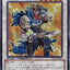 #卡牌遊戲, #卡牌, #遊戲王, #遊戲王卡, #遊戲王卡牌, #日文卡, #日版卡, #日版遊戲王卡, #YuGiOh日文, #Pokemon卡, #神奇寶貝卡, #寶可夢卡, #寶可夢卡牌, #海賊王卡牌, #數碼暴龍卡牌, #高達卡牌, #柯南卡牌, #龍珠卡牌, #碧藍航線卡牌, #符文戰爭卡牌, #魔法風雲會, #MTG卡, #桌遊, #動漫周邊, #動漫商品, #模型, #ActionFigure, #手辦, #公仔, #收藏品, #珍藏卡, #限量卡, #閃卡, #亮面卡, #金屬卡, #抽卡盒, #卡套, #卡冊, #卡盒, #保護套, #桌遊配件, #比賽卡牌, #集換式對戰卡牌, #比賽活動, #玩家社群, #玩家俱樂部, #遊戲店, #香港遊戲店, #HK遊戲, #香港卡牌, #香港桌遊, #卡牌教學, #遊戲教學, #策略遊戲, #遊戲配件, #收藏卡牌, #卡牌批發, #卡牌零售, #動漫卡, #動漫卡牌, #TCG產品, #日本卡牌, #美版卡牌, #卡牌活動, #實體店, #網上商店, #網店, #玩家聚會, #卡牌交流, #交換卡牌, #卡牌市場, #線上比賽, #實體比賽,