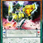 #卡牌遊戲, #卡牌, #遊戲王, #遊戲王卡, #遊戲王卡牌, #日文卡, #日版卡, #日版遊戲王卡, #YuGiOh日文, #Pokemon卡, #神奇寶貝卡, #寶可夢卡, #寶可夢卡牌, #海賊王卡牌, #數碼暴龍卡牌, #高達卡牌, #柯南卡牌, #龍珠卡牌, #碧藍航線卡牌, #符文戰爭卡牌, #魔法風雲會, #MTG卡, #桌遊, #動漫周邊, #動漫商品, #模型, #ActionFigure, #手辦, #公仔, #收藏品, #珍藏卡, #限量卡, #閃卡, #亮面卡, #金屬卡, #抽卡盒, #卡套, #卡冊, #卡盒, #保護套, #桌遊配件, #比賽卡牌, #集換式對戰卡牌, #比賽活動, #玩家社群, #玩家俱樂部, #遊戲店, #香港遊戲店, #HK遊戲, #香港卡牌, #香港桌遊, #卡牌教學, #遊戲教學, #策略遊戲, #遊戲配件, #收藏卡牌, #卡牌批發, #卡牌零售, #動漫卡, #動漫卡牌, #TCG產品, #日本卡牌, #美版卡牌, #卡牌活動, #實體店, #網上商店, #網店, #玩家聚會, #卡牌交流, #交換卡牌, #卡牌市場, #線上比賽, #實體比賽,