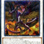 #卡牌遊戲, #卡牌, #遊戲王, #遊戲王卡, #遊戲王卡牌, #日文卡, #日版卡, #日版遊戲王卡, #YuGiOh日文, #Pokemon卡, #神奇寶貝卡, #寶可夢卡, #寶可夢卡牌, #海賊王卡牌, #數碼暴龍卡牌, #高達卡牌, #柯南卡牌, #龍珠卡牌, #碧藍航線卡牌, #符文戰爭卡牌, #魔法風雲會, #MTG卡, #桌遊, #動漫周邊, #動漫商品, #模型, #ActionFigure, #手辦, #公仔, #收藏品, #珍藏卡, #限量卡, #閃卡, #亮面卡, #金屬卡, #抽卡盒, #卡套, #卡冊, #卡盒, #保護套, #桌遊配件, #比賽卡牌, #集換式對戰卡牌, #比賽活動, #玩家社群, #玩家俱樂部, #遊戲店, #香港遊戲店, #HK遊戲, #香港卡牌, #香港桌遊, #卡牌教學, #遊戲教學, #策略遊戲, #遊戲配件, #收藏卡牌, #卡牌批發, #卡牌零售, #動漫卡, #動漫卡牌, #TCG產品, #日本卡牌, #美版卡牌, #卡牌活動, #實體店, #網上商店, #網店, #玩家聚會, #卡牌交流, #交換卡牌, #卡牌市場, #線上比賽, #實體比賽,