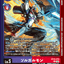 #卡牌遊戲, #卡牌, #遊戲王, #遊戲王卡, #遊戲王卡牌, #日文卡, #日版卡, #日版遊戲王卡, #YuGiOh日文, #Pokemon卡, #神奇寶貝卡, #寶可夢卡, #寶可夢卡牌, #海賊王卡牌, #數碼暴龍卡牌, #高達卡牌, #柯南卡牌, #龍珠卡牌, #碧藍航線卡牌, #符文戰爭卡牌, #魔法風雲會, #MTG卡, #桌遊, #動漫周邊, #動漫商品, #模型, #ActionFigure, #手辦, #公仔, #收藏品, #珍藏卡, #限量卡, #閃卡, #亮面卡, #金屬卡, #抽卡盒, #卡套, #卡冊, #卡盒, #保護套, #桌遊配件, #比賽卡牌, #集換式對戰卡牌, #比賽活動, #玩家社群, #玩家俱樂部, #遊戲店, #香港遊戲店, #HK遊戲, #香港卡牌, #香港桌遊, #卡牌教學, #遊戲教學, #策略遊戲, #遊戲配件, #收藏卡牌, #卡牌批發, #卡牌零售, #動漫卡, #動漫卡牌, #TCG產品, #日本卡牌, #美版卡牌, #卡牌活動, #實體店, #網上商店, #網店, #玩家聚會, #卡牌交流, #交換卡牌, #卡牌市場, #線上比賽, #實體比賽,