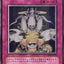 #卡牌遊戲, #卡牌, #遊戲王, #遊戲王卡, #遊戲王卡牌, #日文卡, #日版卡, #日版遊戲王卡, #YuGiOh日文, #Pokemon卡, #神奇寶貝卡, #寶可夢卡, #寶可夢卡牌, #海賊王卡牌, #數碼暴龍卡牌, #高達卡牌, #柯南卡牌, #龍珠卡牌, #碧藍航線卡牌, #符文戰爭卡牌, #魔法風雲會, #MTG卡, #桌遊, #動漫周邊, #動漫商品, #模型, #ActionFigure, #手辦, #公仔, #收藏品, #珍藏卡, #限量卡, #閃卡, #亮面卡, #金屬卡, #抽卡盒, #卡套, #卡冊, #卡盒, #保護套, #桌遊配件, #比賽卡牌, #集換式對戰卡牌, #比賽活動, #玩家社群, #玩家俱樂部, #遊戲店, #香港遊戲店, #HK遊戲, #香港卡牌, #香港桌遊, #卡牌教學, #遊戲教學, #策略遊戲, #遊戲配件, #收藏卡牌, #卡牌批發, #卡牌零售, #動漫卡, #動漫卡牌, #TCG產品, #日本卡牌, #美版卡牌, #卡牌活動, #實體店, #網上商店, #網店, #玩家聚會, #卡牌交流, #交換卡牌, #卡牌市場, #線上比賽, #實體比賽,
