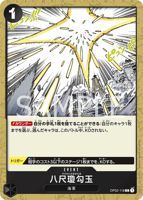 #卡牌遊戲, #卡牌, #遊戲王, #遊戲王卡, #遊戲王卡牌, #日文卡, #日版卡, #日版遊戲王卡, #YuGiOh日文, #Pokemon卡, #神奇寶貝卡, #寶可夢卡, #寶可夢卡牌, #海賊王卡牌, #數碼暴龍卡牌, #高達卡牌, #柯南卡牌, #龍珠卡牌, #碧藍航線卡牌, #符文戰爭卡牌, #魔法風雲會, #MTG卡, #桌遊, #動漫周邊, #動漫商品, #模型, #ActionFigure, #手辦, #公仔, #收藏品, #珍藏卡, #限量卡, #閃卡, #亮面卡, #金屬卡, #抽卡盒, #卡套, #卡冊, #卡盒, #保護套, #桌遊配件, #比賽卡牌, #集換式對戰卡牌, #比賽活動, #玩家社群, #玩家俱樂部, #遊戲店, #香港遊戲店, #HK遊戲, #香港卡牌, #香港桌遊, #卡牌教學, #遊戲教學, #策略遊戲, #遊戲配件, #收藏卡牌, #卡牌批發, #卡牌零售, #動漫卡, #動漫卡牌, #TCG產品, #日本卡牌, #美版卡牌, #卡牌活動, #實體店, #網上商店, #網店, #玩家聚會, #卡牌交流, #交換卡牌, #卡牌市場, #線上比賽, #實體比賽,