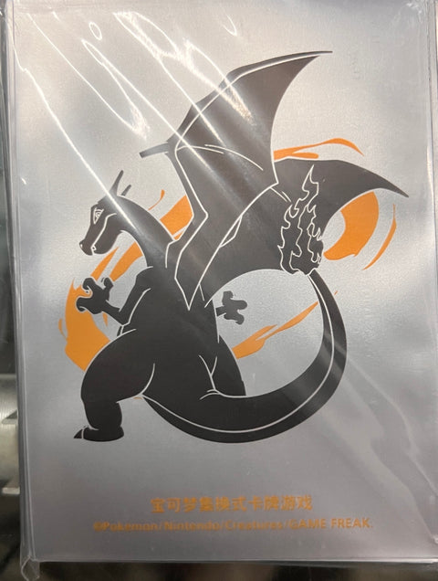 Pokémon 卡套 - 噴火龍（啟程禮盒）