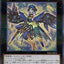 #卡牌遊戲, #卡牌, #遊戲王, #遊戲王卡, #遊戲王卡牌, #日文卡, #日版卡, #日版遊戲王卡, #YuGiOh日文, #Pokemon卡, #神奇寶貝卡, #寶可夢卡, #寶可夢卡牌, #海賊王卡牌, #數碼暴龍卡牌, #高達卡牌, #柯南卡牌, #龍珠卡牌, #碧藍航線卡牌, #符文戰爭卡牌, #魔法風雲會, #MTG卡, #桌遊, #動漫周邊, #動漫商品, #模型, #ActionFigure, #手辦, #公仔, #收藏品, #珍藏卡, #限量卡, #閃卡, #亮面卡, #金屬卡, #抽卡盒, #卡套, #卡冊, #卡盒, #保護套, #桌遊配件, #比賽卡牌, #集換式對戰卡牌, #比賽活動, #玩家社群, #玩家俱樂部, #遊戲店, #香港遊戲店, #HK遊戲, #香港卡牌, #香港桌遊, #卡牌教學, #遊戲教學, #策略遊戲, #遊戲配件, #收藏卡牌, #卡牌批發, #卡牌零售, #動漫卡, #動漫卡牌, #TCG產品, #日本卡牌, #美版卡牌, #卡牌活動, #實體店, #網上商店, #網店, #玩家聚會, #卡牌交流, #交換卡牌, #卡牌市場, #線上比賽, #實體比賽,
