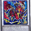#卡牌遊戲, #卡牌, #遊戲王, #遊戲王卡, #遊戲王卡牌, #日文卡, #日版卡, #日版遊戲王卡, #YuGiOh日文, #Pokemon卡, #神奇寶貝卡, #寶可夢卡, #寶可夢卡牌, #海賊王卡牌, #數碼暴龍卡牌, #高達卡牌, #柯南卡牌, #龍珠卡牌, #碧藍航線卡牌, #符文戰爭卡牌, #魔法風雲會, #MTG卡, #桌遊, #動漫周邊, #動漫商品, #模型, #ActionFigure, #手辦, #公仔, #收藏品, #珍藏卡, #限量卡, #閃卡, #亮面卡, #金屬卡, #抽卡盒, #卡套, #卡冊, #卡盒, #保護套, #桌遊配件, #比賽卡牌, #集換式對戰卡牌, #比賽活動, #玩家社群, #玩家俱樂部, #遊戲店, #香港遊戲店, #HK遊戲, #香港卡牌, #香港桌遊, #卡牌教學, #遊戲教學, #策略遊戲, #遊戲配件, #收藏卡牌, #卡牌批發, #卡牌零售, #動漫卡, #動漫卡牌, #TCG產品, #日本卡牌, #美版卡牌, #卡牌活動, #實體店, #網上商店, #網店, #玩家聚會, #卡牌交流, #交換卡牌, #卡牌市場, #線上比賽, #實體比賽,