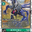 #卡牌遊戲, #卡牌, #遊戲王, #遊戲王卡, #遊戲王卡牌, #日文卡, #日版卡, #日版遊戲王卡, #YuGiOh日文, #Pokemon卡, #神奇寶貝卡, #寶可夢卡, #寶可夢卡牌, #海賊王卡牌, #數碼暴龍卡牌, #高達卡牌, #柯南卡牌, #龍珠卡牌, #碧藍航線卡牌, #符文戰爭卡牌, #魔法風雲會, #MTG卡, #桌遊, #動漫周邊, #動漫商品, #模型, #ActionFigure, #手辦, #公仔, #收藏品, #珍藏卡, #限量卡, #閃卡, #亮面卡, #金屬卡, #抽卡盒, #卡套, #卡冊, #卡盒, #保護套, #桌遊配件, #比賽卡牌, #集換式對戰卡牌, #比賽活動, #玩家社群, #玩家俱樂部, #遊戲店, #香港遊戲店, #HK遊戲, #香港卡牌, #香港桌遊, #卡牌教學, #遊戲教學, #策略遊戲, #遊戲配件, #收藏卡牌, #卡牌批發, #卡牌零售, #動漫卡, #動漫卡牌, #TCG產品, #日本卡牌, #美版卡牌, #卡牌活動, #實體店, #網上商店, #網店, #玩家聚會, #卡牌交流, #交換卡牌, #卡牌市場, #線上比賽, #實體比賽,