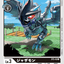 #卡牌遊戲, #卡牌, #遊戲王, #遊戲王卡, #遊戲王卡牌, #日文卡, #日版卡, #日版遊戲王卡, #YuGiOh日文, #Pokemon卡, #神奇寶貝卡, #寶可夢卡, #寶可夢卡牌, #海賊王卡牌, #數碼暴龍卡牌, #高達卡牌, #柯南卡牌, #龍珠卡牌, #碧藍航線卡牌, #符文戰爭卡牌, #魔法風雲會, #MTG卡, #桌遊, #動漫周邊, #動漫商品, #模型, #ActionFigure, #手辦, #公仔, #收藏品, #珍藏卡, #限量卡, #閃卡, #亮面卡, #金屬卡, #抽卡盒, #卡套, #卡冊, #卡盒, #保護套, #桌遊配件, #比賽卡牌, #集換式對戰卡牌, #比賽活動, #玩家社群, #玩家俱樂部, #遊戲店, #香港遊戲店, #HK遊戲, #香港卡牌, #香港桌遊, #卡牌教學, #遊戲教學, #策略遊戲, #遊戲配件, #收藏卡牌, #卡牌批發, #卡牌零售, #動漫卡, #動漫卡牌, #TCG產品, #日本卡牌, #美版卡牌, #卡牌活動, #實體店, #網上商店, #網店, #玩家聚會, #卡牌交流, #交換卡牌, #卡牌市場, #線上比賽, #實體比賽,