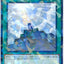 #卡牌遊戲, #卡牌, #遊戲王, #遊戲王卡, #遊戲王卡牌, #日文卡, #日版卡, #日版遊戲王卡, #YuGiOh日文, #Pokemon卡, #神奇寶貝卡, #寶可夢卡, #寶可夢卡牌, #海賊王卡牌, #數碼暴龍卡牌, #高達卡牌, #柯南卡牌, #龍珠卡牌, #碧藍航線卡牌, #符文戰爭卡牌, #魔法風雲會, #MTG卡, #桌遊, #動漫周邊, #動漫商品, #模型, #ActionFigure, #手辦, #公仔, #收藏品, #珍藏卡, #限量卡, #閃卡, #亮面卡, #金屬卡, #抽卡盒, #卡套, #卡冊, #卡盒, #保護套, #桌遊配件, #比賽卡牌, #集換式對戰卡牌, #比賽活動, #玩家社群, #玩家俱樂部, #遊戲店, #香港遊戲店, #HK遊戲, #香港卡牌, #香港桌遊, #卡牌教學, #遊戲教學, #策略遊戲, #遊戲配件, #收藏卡牌, #卡牌批發, #卡牌零售, #動漫卡, #動漫卡牌, #TCG產品, #日本卡牌, #美版卡牌, #卡牌活動, #實體店, #網上商店, #網店, #玩家聚會, #卡牌交流, #交換卡牌, #卡牌市場, #線上比賽, #實體比賽,