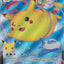 #卡牌遊戲, #卡牌, #遊戲王, #遊戲王卡, #遊戲王卡牌, #日文卡, #日版卡, #日版遊戲王卡, #YuGiOh日文, #Pokemon卡, #神奇寶貝卡, #寶可夢卡, #寶可夢卡牌, #海賊王卡牌, #數碼暴龍卡牌, #高達卡牌, #柯南卡牌, #龍珠卡牌, #碧藍航線卡牌, #符文戰爭卡牌, #魔法風雲會, #MTG卡, #桌遊, #動漫周邊, #動漫商品, #模型, #ActionFigure, #手辦, #公仔, #收藏品, #珍藏卡, #限量卡, #閃卡, #亮面卡, #金屬卡, #抽卡盒, #卡套, #卡冊, #卡盒, #保護套, #桌遊配件, #比賽卡牌, #集換式對戰卡牌, #比賽活動, #玩家社群, #玩家俱樂部, #遊戲店, #香港遊戲店, #HK遊戲, #香港卡牌, #香港桌遊, #卡牌教學, #遊戲教學, #策略遊戲, #遊戲配件, #收藏卡牌, #卡牌批發, #卡牌零售, #動漫卡, #動漫卡牌, #TCG產品, #日本卡牌, #美版卡牌, #卡牌活動, #實體店, #網上商店, #網店, #玩家聚會, #卡牌交流, #交換卡牌, #卡牌市場, #線上比賽, #實體比賽,