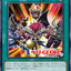 #卡牌遊戲, #卡牌, #遊戲王, #遊戲王卡, #遊戲王卡牌, #日文卡, #日版卡, #日版遊戲王卡, #YuGiOh日文, #Pokemon卡, #神奇寶貝卡, #寶可夢卡, #寶可夢卡牌, #海賊王卡牌, #數碼暴龍卡牌, #高達卡牌, #柯南卡牌, #龍珠卡牌, #碧藍航線卡牌, #符文戰爭卡牌, #魔法風雲會, #MTG卡, #桌遊, #動漫周邊, #動漫商品, #模型, #ActionFigure, #手辦, #公仔, #收藏品, #珍藏卡, #限量卡, #閃卡, #亮面卡, #金屬卡, #抽卡盒, #卡套, #卡冊, #卡盒, #保護套, #桌遊配件, #比賽卡牌, #集換式對戰卡牌, #比賽活動, #玩家社群, #玩家俱樂部, #遊戲店, #香港遊戲店, #HK遊戲, #香港卡牌, #香港桌遊, #卡牌教學, #遊戲教學, #策略遊戲, #遊戲配件, #收藏卡牌, #卡牌批發, #卡牌零售, #動漫卡, #動漫卡牌, #TCG產品, #日本卡牌, #美版卡牌, #卡牌活動, #實體店, #網上商店, #網店, #玩家聚會, #卡牌交流, #交換卡牌, #卡牌市場, #線上比賽, #實體比賽,