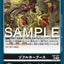 #卡牌遊戲, #卡牌, #遊戲王, #遊戲王卡, #遊戲王卡牌, #日文卡, #日版卡, #日版遊戲王卡, #YuGiOh日文, #Pokemon卡, #神奇寶貝卡, #寶可夢卡, #寶可夢卡牌, #海賊王卡牌, #數碼暴龍卡牌, #高達卡牌, #柯南卡牌, #龍珠卡牌, #碧藍航線卡牌, #符文戰爭卡牌, #魔法風雲會, #MTG卡, #桌遊, #動漫周邊, #動漫商品, #模型, #ActionFigure, #手辦, #公仔, #收藏品, #珍藏卡, #限量卡, #閃卡, #亮面卡, #金屬卡, #抽卡盒, #卡套, #卡冊, #卡盒, #保護套, #桌遊配件, #比賽卡牌, #集換式對戰卡牌, #比賽活動, #玩家社群, #玩家俱樂部, #遊戲店, #香港遊戲店, #HK遊戲, #香港卡牌, #香港桌遊, #卡牌教學, #遊戲教學, #策略遊戲, #遊戲配件, #收藏卡牌, #卡牌批發, #卡牌零售, #動漫卡, #動漫卡牌, #TCG產品, #日本卡牌, #美版卡牌, #卡牌活動, #實體店, #網上商店, #網店, #玩家聚會, #卡牌交流, #交換卡牌, #卡牌市場, #線上比賽, #實體比賽,