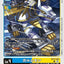 #卡牌遊戲, #卡牌, #遊戲王, #遊戲王卡, #遊戲王卡牌, #日文卡, #日版卡, #日版遊戲王卡, #YuGiOh日文, #Pokemon卡, #神奇寶貝卡, #寶可夢卡, #寶可夢卡牌, #海賊王卡牌, #數碼暴龍卡牌, #高達卡牌, #柯南卡牌, #龍珠卡牌, #碧藍航線卡牌, #符文戰爭卡牌, #魔法風雲會, #MTG卡, #桌遊, #動漫周邊, #動漫商品, #模型, #ActionFigure, #手辦, #公仔, #收藏品, #珍藏卡, #限量卡, #閃卡, #亮面卡, #金屬卡, #抽卡盒, #卡套, #卡冊, #卡盒, #保護套, #桌遊配件, #比賽卡牌, #集換式對戰卡牌, #比賽活動, #玩家社群, #玩家俱樂部, #遊戲店, #香港遊戲店, #HK遊戲, #香港卡牌, #香港桌遊, #卡牌教學, #遊戲教學, #策略遊戲, #遊戲配件, #收藏卡牌, #卡牌批發, #卡牌零售, #動漫卡, #動漫卡牌, #TCG產品, #日本卡牌, #美版卡牌, #卡牌活動, #實體店, #網上商店, #網店, #玩家聚會, #卡牌交流, #交換卡牌, #卡牌市場, #線上比賽, #實體比賽,