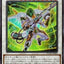 #卡牌遊戲, #卡牌, #遊戲王, #遊戲王卡, #遊戲王卡牌, #日文卡, #日版卡, #日版遊戲王卡, #YuGiOh日文, #Pokemon卡, #神奇寶貝卡, #寶可夢卡, #寶可夢卡牌, #海賊王卡牌, #數碼暴龍卡牌, #高達卡牌, #柯南卡牌, #龍珠卡牌, #碧藍航線卡牌, #符文戰爭卡牌, #魔法風雲會, #MTG卡, #桌遊, #動漫周邊, #動漫商品, #模型, #ActionFigure, #手辦, #公仔, #收藏品, #珍藏卡, #限量卡, #閃卡, #亮面卡, #金屬卡, #抽卡盒, #卡套, #卡冊, #卡盒, #保護套, #桌遊配件, #比賽卡牌, #集換式對戰卡牌, #比賽活動, #玩家社群, #玩家俱樂部, #遊戲店, #香港遊戲店, #HK遊戲, #香港卡牌, #香港桌遊, #卡牌教學, #遊戲教學, #策略遊戲, #遊戲配件, #收藏卡牌, #卡牌批發, #卡牌零售, #動漫卡, #動漫卡牌, #TCG產品, #日本卡牌, #美版卡牌, #卡牌活動, #實體店, #網上商店, #網店, #玩家聚會, #卡牌交流, #交換卡牌, #卡牌市場, #線上比賽, #實體比賽,