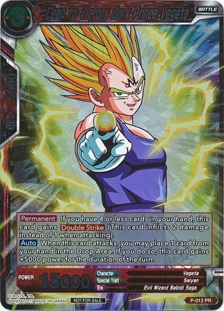 P-012 Leap to Victory Dark Prince Vegeta playersclubtcg P-012 Leap to Victory Dark Prince Vegeta playersclubtcg