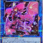 #卡牌遊戲, #卡牌, #遊戲王, #遊戲王卡, #遊戲王卡牌, #日文卡, #日版卡, #日版遊戲王卡, #YuGiOh日文, #Pokemon卡, #神奇寶貝卡, #寶可夢卡, #寶可夢卡牌, #海賊王卡牌, #數碼暴龍卡牌, #高達卡牌, #柯南卡牌, #龍珠卡牌, #碧藍航線卡牌, #符文戰爭卡牌, #魔法風雲會, #MTG卡, #桌遊, #動漫周邊, #動漫商品, #模型, #ActionFigure, #手辦, #公仔, #收藏品, #珍藏卡, #限量卡, #閃卡, #亮面卡, #金屬卡, #抽卡盒, #卡套, #卡冊, #卡盒, #保護套, #桌遊配件, #比賽卡牌, #集換式對戰卡牌, #比賽活動, #玩家社群, #玩家俱樂部, #遊戲店, #香港遊戲店, #HK遊戲, #香港卡牌, #香港桌遊, #卡牌教學, #遊戲教學, #策略遊戲, #遊戲配件, #收藏卡牌, #卡牌批發, #卡牌零售, #動漫卡, #動漫卡牌, #TCG產品, #日本卡牌, #美版卡牌, #卡牌活動, #實體店, #網上商店, #網店, #玩家聚會, #卡牌交流, #交換卡牌, #卡牌市場, #線上比賽, #實體比賽,